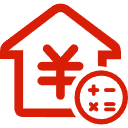 鹿泉公积金消费贷款